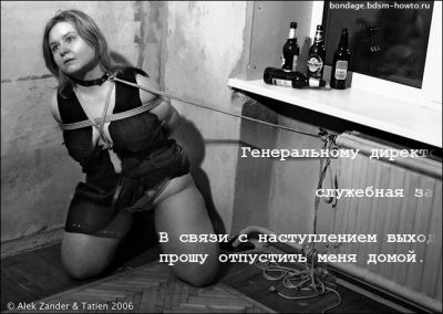 кликните для полного размера