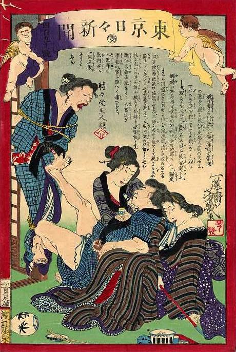 TNS-0491_my_man_with_three_women_wy_yb